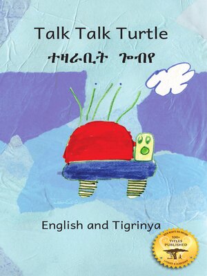 cover image of Talk Talk Turtle